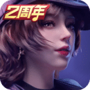 艾玛女王强制黄金窒息
