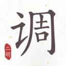 我的昨日恋歌几个女主是谁
