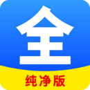 安妮日记原文免费阅读
