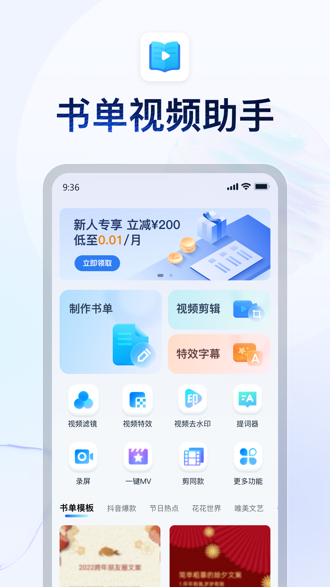郑州女王灵魂救赎黄金视频截图