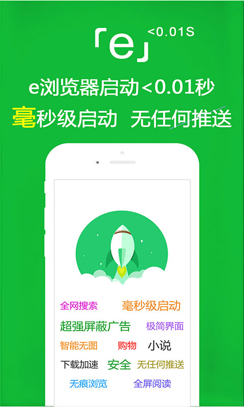 什么样的人可以称作尊贵截图