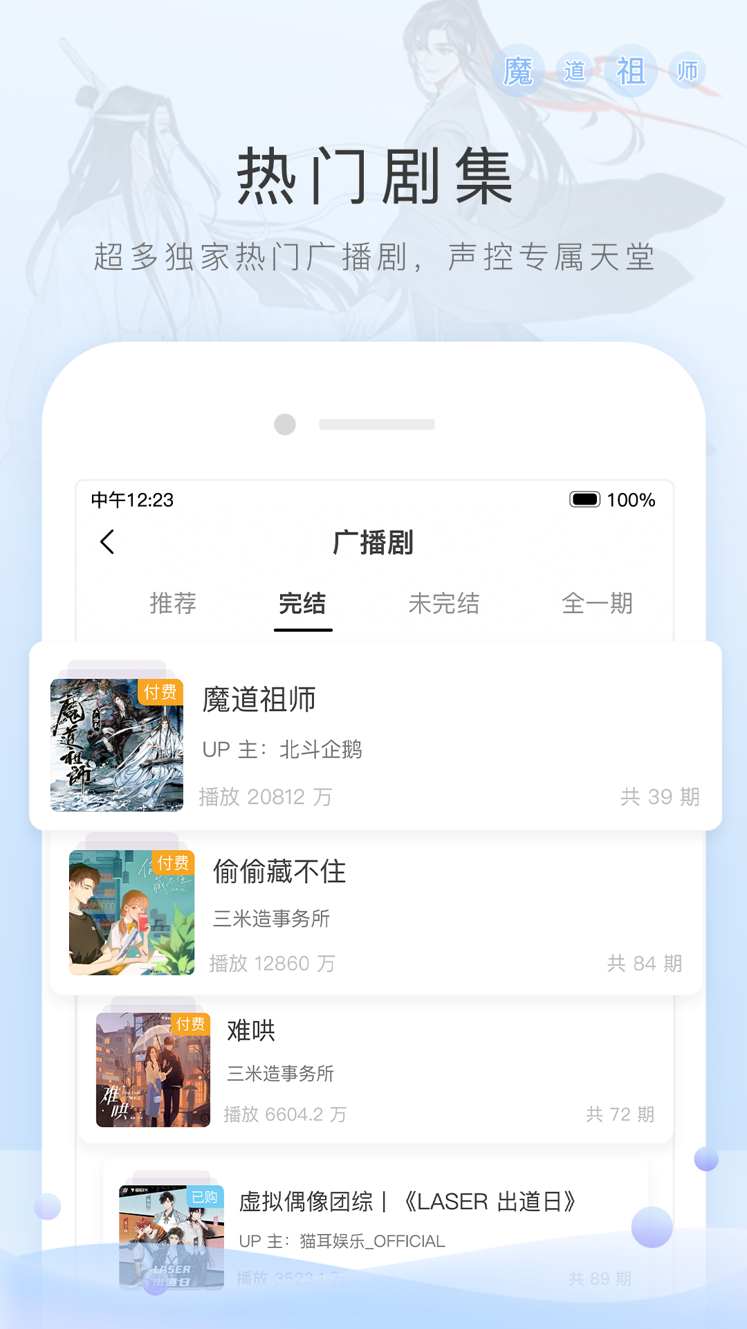 艾玛女王强制黄金窒息截图