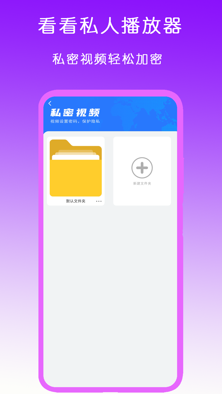 小希和小白2020年的四胎视频截图