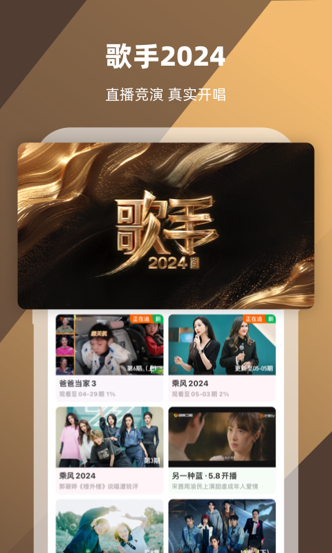 小狼妈讲故事的女主播是谁?截图
