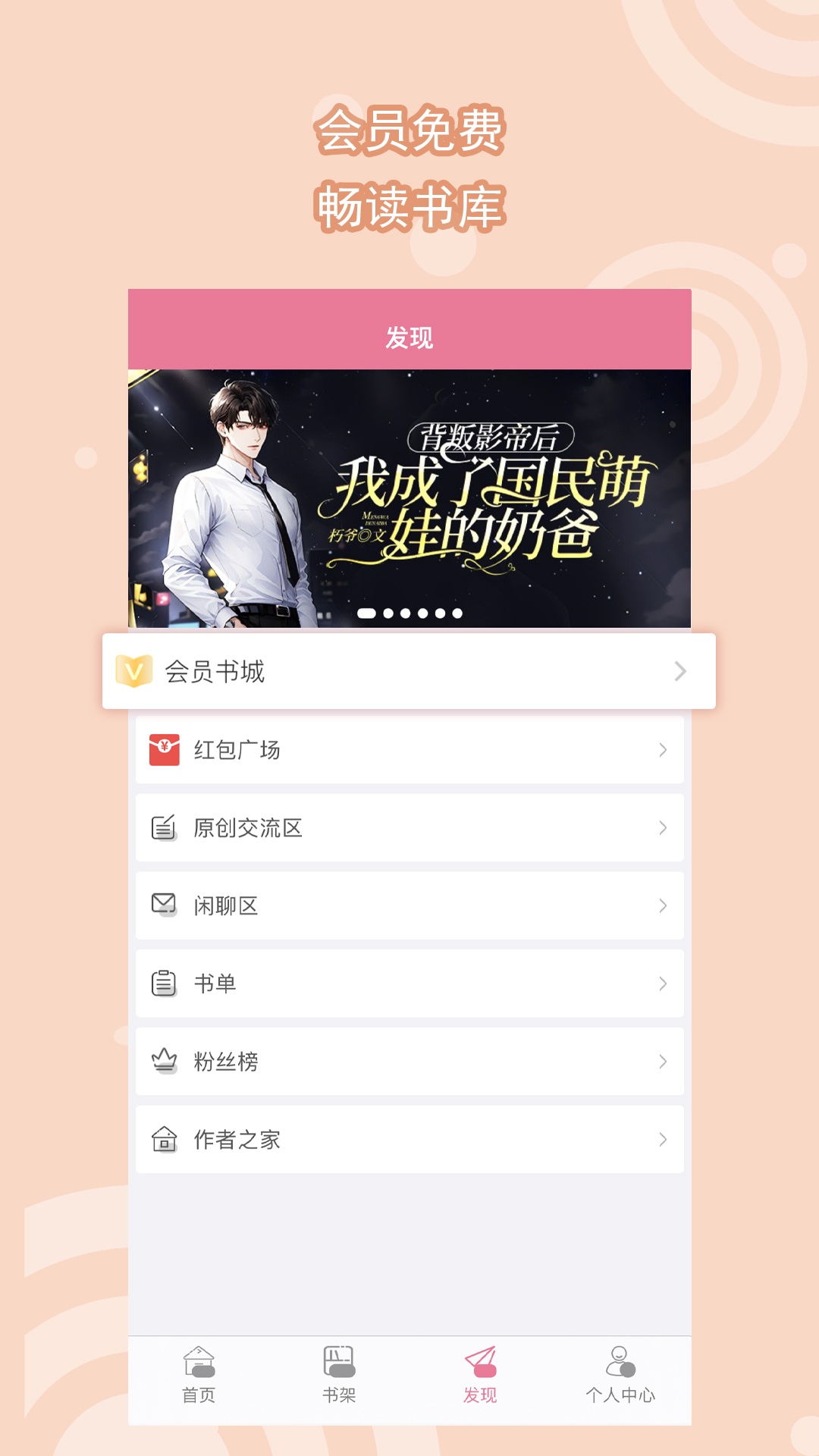 我的昨日恋歌几个女主是谁截图