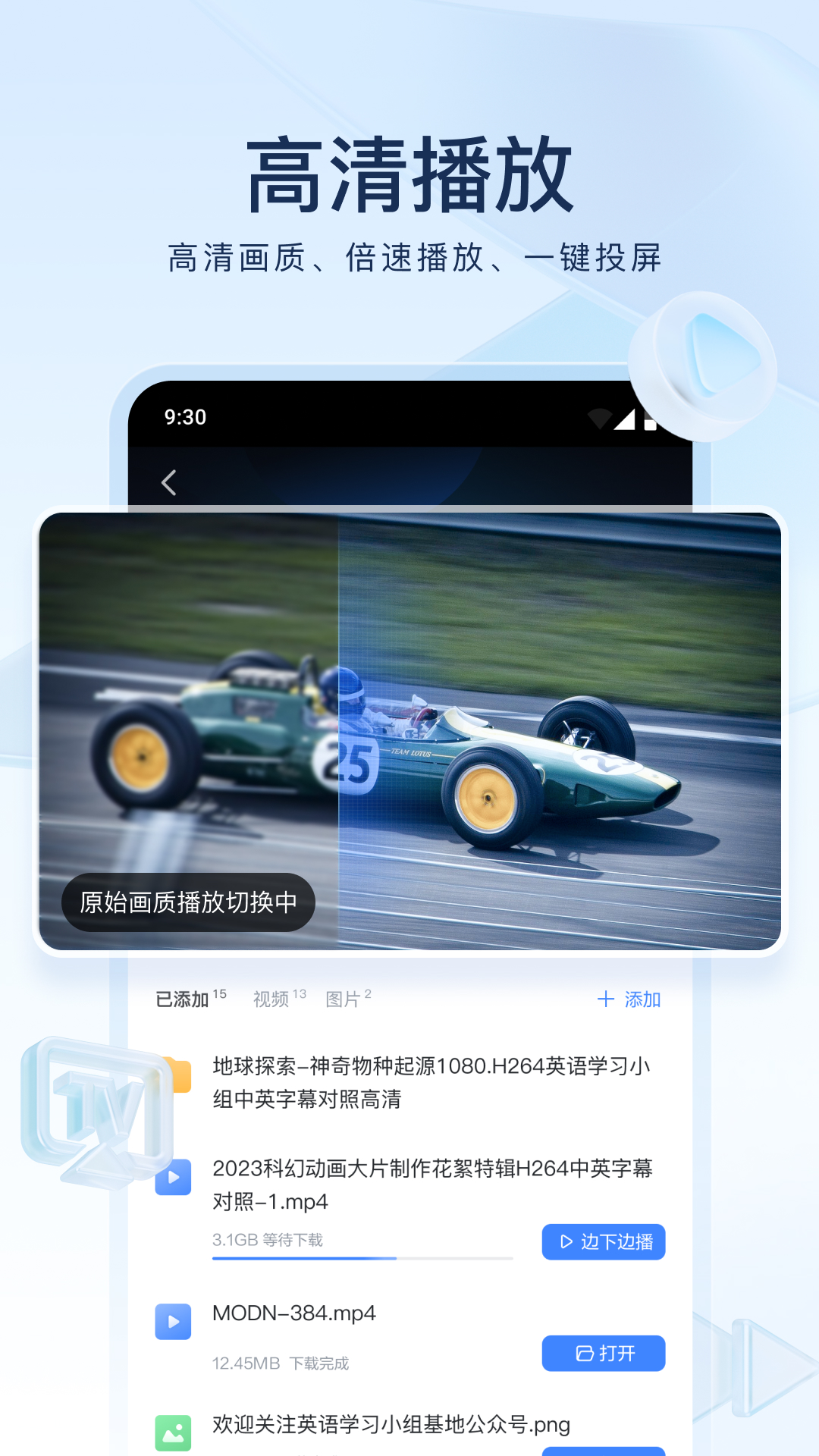 酒店员工袜子扔哪截图