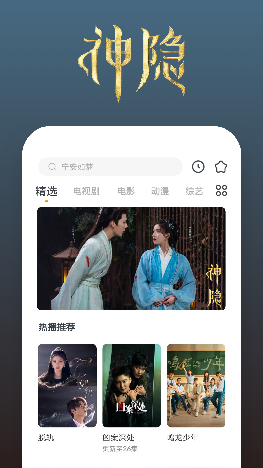灵魂救赎s高颜值女王耳光截图