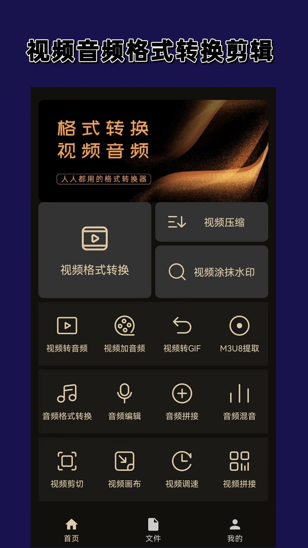 小说斗罗大陆5免费阅读截图