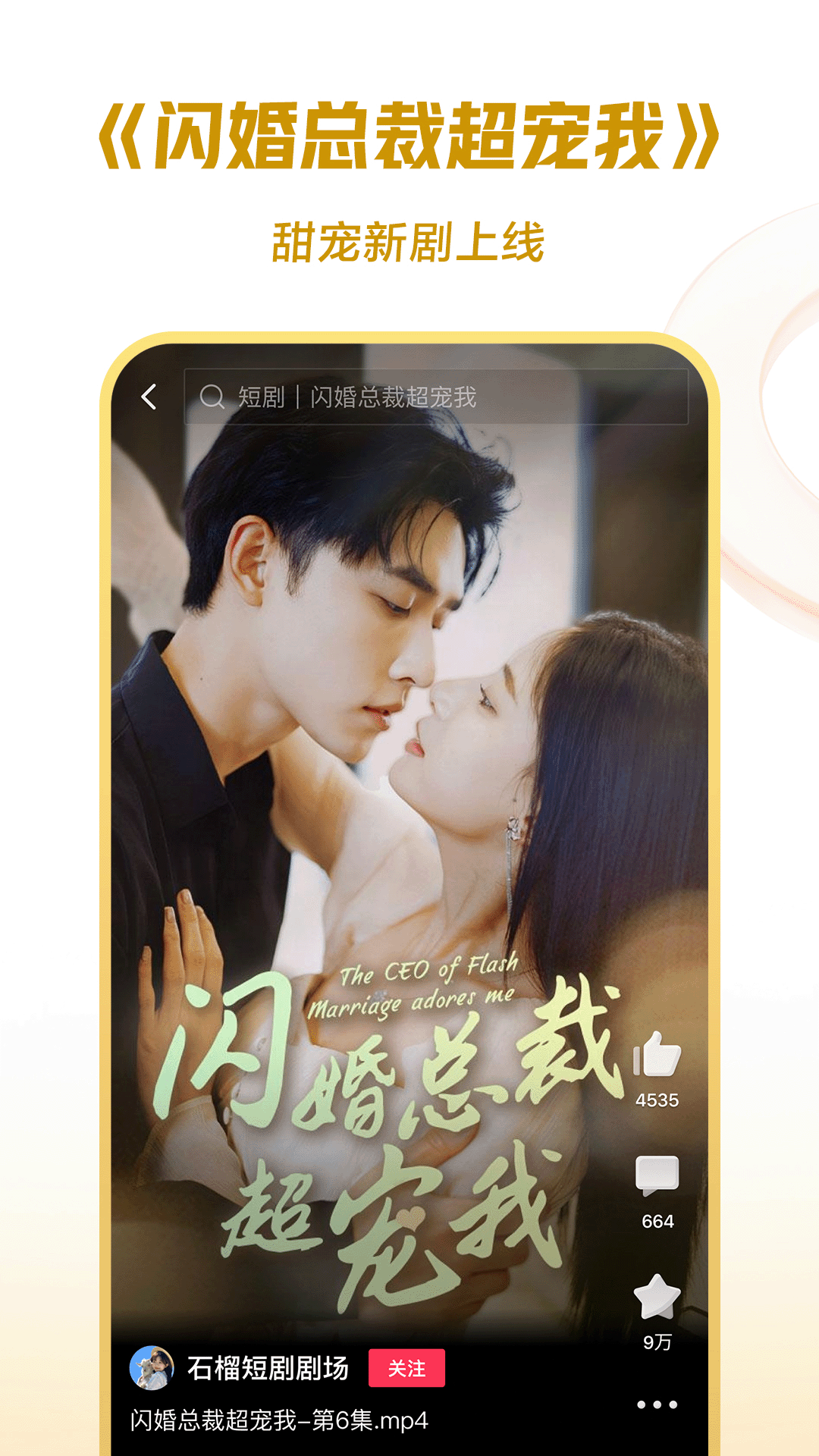 什么样的人可以称作尊贵截图