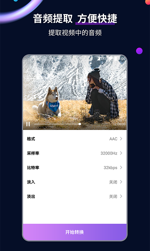 郑州女王灵魂救赎黄金视频截图